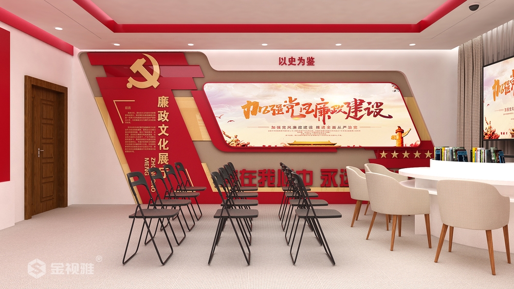 济南高新区企业党建文化墙设计公司案例_文化墙设计制作公司